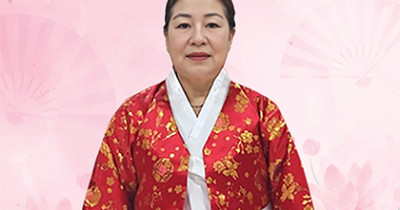 왕꽃선녀 선생님